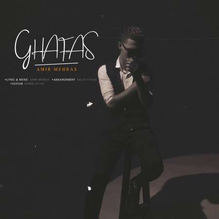 Amir Mehras – Ghafas